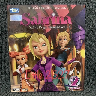 Sabrina: Secrets of a Teenage Witch /  ซาบรีน่า แม่มดสาวแสนกล ชุด 2 (VCD)