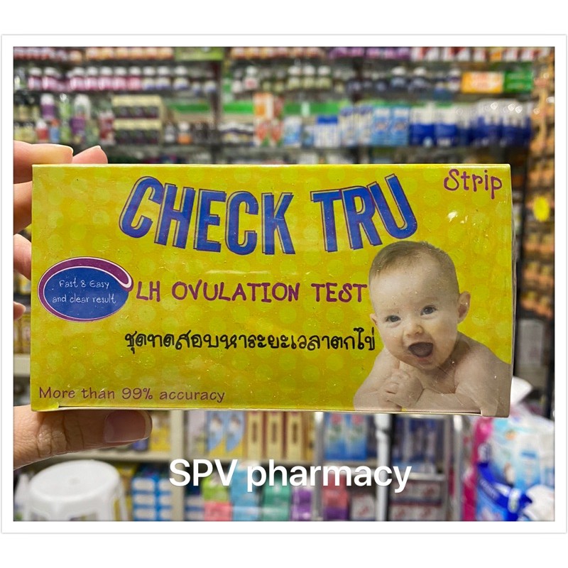 CHECK TRU LH ovulation test ชุดตรวจตกไข่