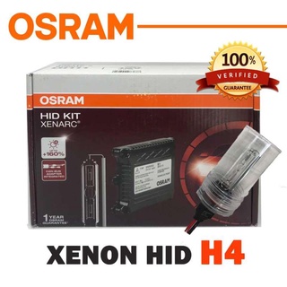 หลอดไฟหน้ารถยนต์ XENON OSRAM HID 4200K ขั้ว H4