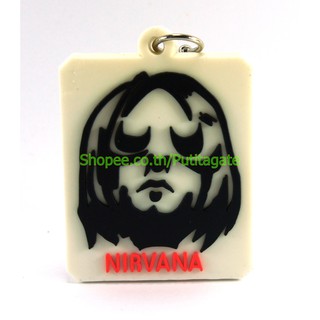 Nirvana เนอร์วานา พวงกุญแจ  ปั๊มนูน วงร็อค kc116 พร้อมส่ง