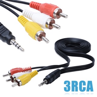 สายAV 1ออก3 สายJack dc แปลงออกRCAตัวผู้AV3หัว