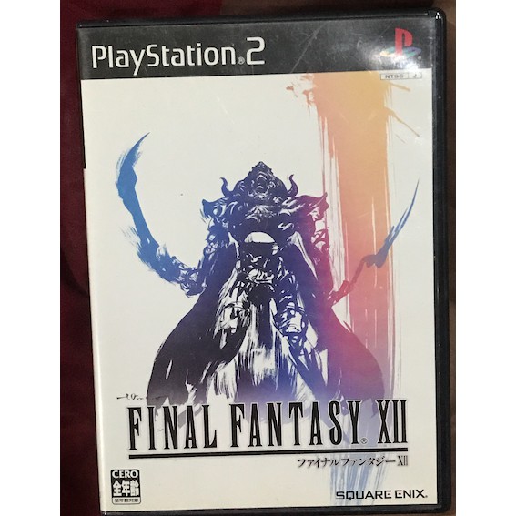 แผ่นเกมไฟนอลแฟนตาซีภาค12 Final Fantasy XII แผ่นแท้ จากญี่ป่น สำหรับเครื่องเกม Playstation 2 พร้อมกล่องและคู่มือครบชุด