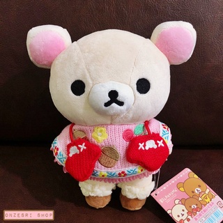 ตุ๊กตา Korilakkuma Winter ขนาด 19 x 14.5 x 8 ซม.