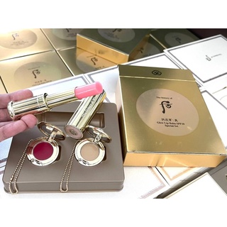 เซ็ต The History Of Whoo  Gongjinhyang;Mi  Glow Lip Balm SPF10 Special Set