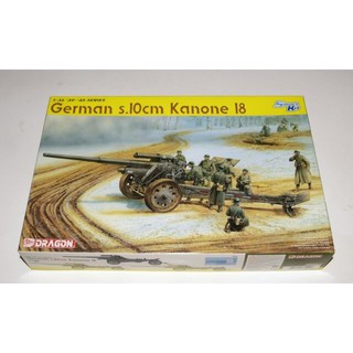 โมเดลประกอบ Dragon Models 1/35 DRA6411 GERMAN S.10 cm KANONE 18