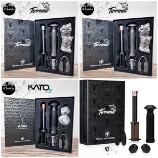 Premium Wine Accessories Set 6 Pieces ชุดเปิดขวดไวน์ อุปกรณ์เปิดขวดไวน์ Wine Opener Set, Stoppers, Pourer, Foil Cutter