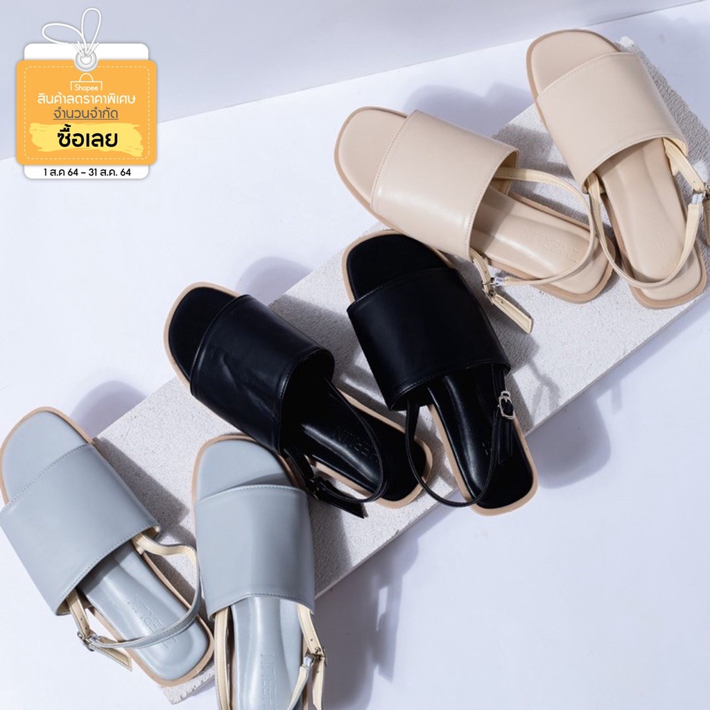 Ella โดย Zherlin brand