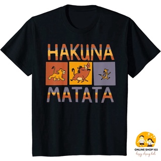 Disney เสื้อยืดแฟชั่น ลาย The Lion King Hakuna Matata สีพื้น สําหรับเด็กผู้ชาย ผู้หญิง