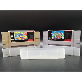 SNES Cartridge Dust Cover (REPRO) ปลอกสวมตลับกันฝุ่น