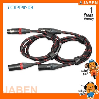 TOPPING TCX1 สายอัพเกรดสัญญาณ XLR to XLR ทำจากทองแดง OFC