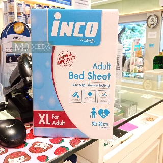 INCO แผ่นยางปูกันเปื้อนผู้ใหญ่ ปูป้องกันการเปียกชื้น กันน้ำ ทำความสะอาดง่าย คุ้มค่า