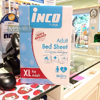 INCO แผ่นยางปูกันเปื้อนผู้ใหญ่ ปูป้องกันการเปียกชื้น กันน้ำ ทำความสะอาดง่าย คุ้มค่า