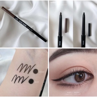 ODBO BLACK-BROWN duo gel liner โอดีบีโอ แบล็ค-บราวน์ ดูโอ้ เจล ไลเนอร์ 0.2g. มีสีดำและสีน้ำตาลในแท่งเดียว