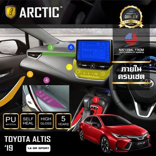 ARCTIC ฟิล์มกันรอยรถยนต์ ภายในรถ PianoBlack Toyota Altis 1.8 GR Sport (2019) - ครบเซ็ตภายใน