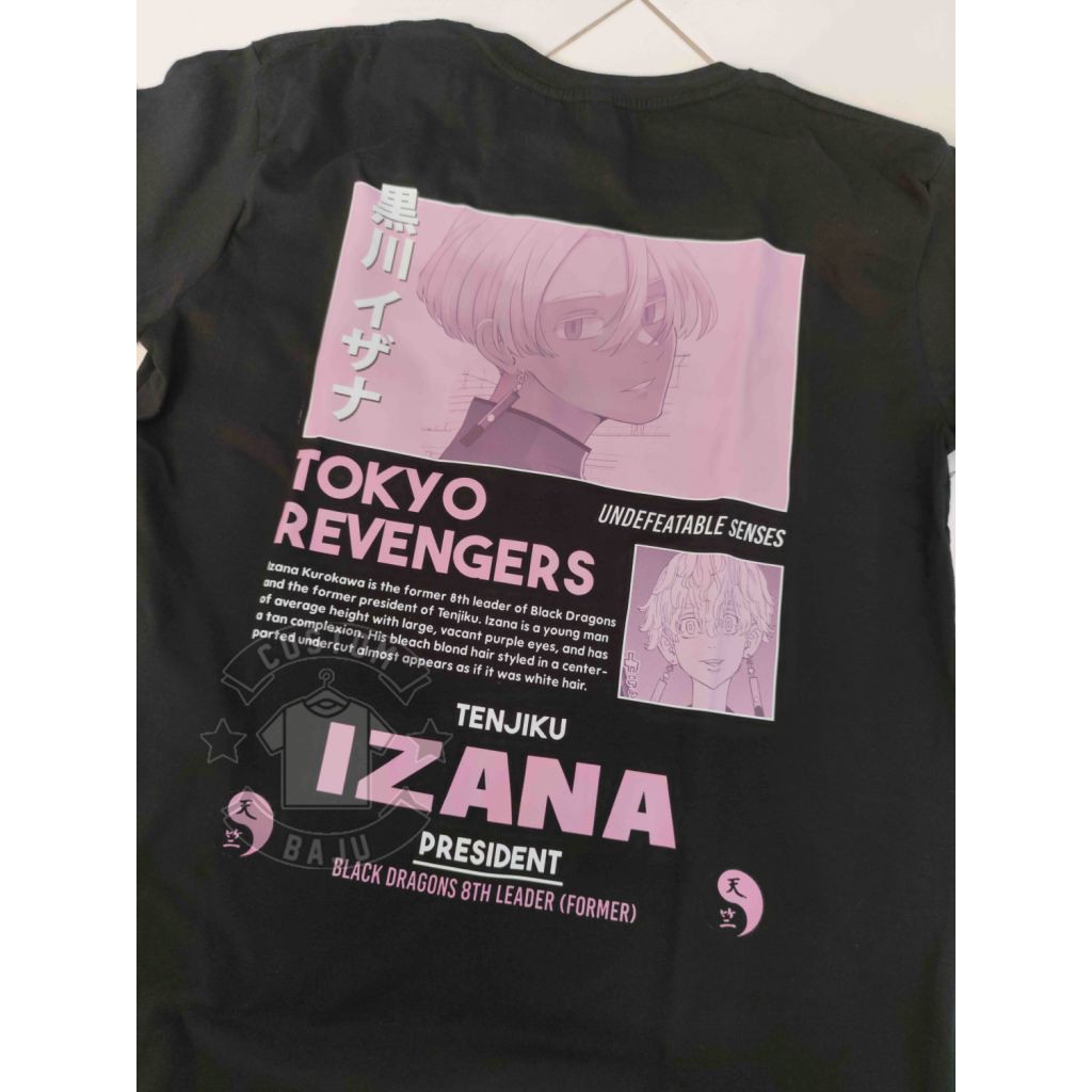 Izana Kurokawa Tenjiku อะนิเมะโตเกียว Revengers เสื้อยืด 538