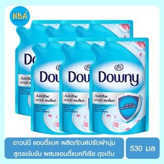 Downy ดาวน์นี่ แอนตี้แบค ผลิตภัณฑ์ปรับผ้านุ่ม สูตรเข้มข้น ผสมแอนตี้แบคทีเรีย ถุงเติม 590 มล. แพ็ค 6 ถุง