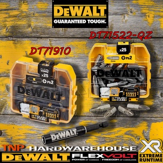Dewalt ชุดดอกไขควง 25 ชิ้น PH 2 25mmx25 รุ่น DT71522-QZ ชุดดอกไขควง FLEXTORQ 25 ชิ้น รุ่น DT71910-QZ