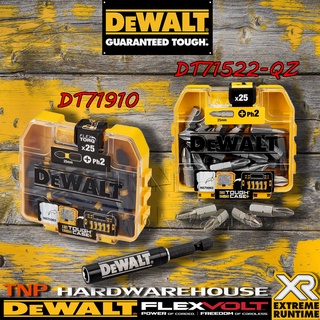 Dewalt ชุดดอกไขควง 25 ชิ้น PH 2 25mmx25 รุ่น DT71522-QZ ชุดดอกไขควง FLEXTORQ 25 ชิ้น รุ่น DT71910-QZ