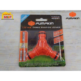 PUMPKIN ข้อต่อสายยางตัวผู้สามทาง 1/2" -5/8" PTT-3SNAP1258