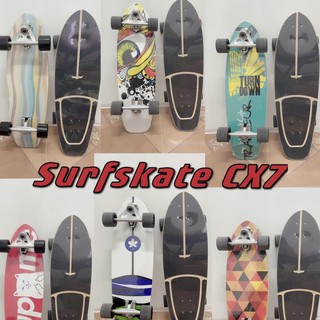 เซิร์ฟเซิร์ฟเสก็ต สเก็ตบอร์ดสำหรับผู้ใหญ่ CX7 สเก็ตบอร์ด Surf Skate skateboard เหมาะสำหรับผู้เริ่มเล่น