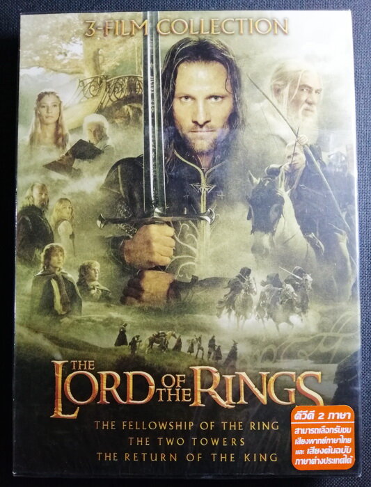 Lord Of The Ring 2 Online Subtitrat In Romana
