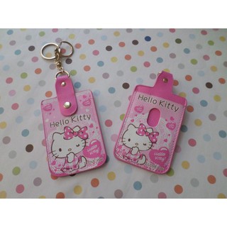 🚛พร้อมส่ง!!!🚛  ห้อยพวงกุญแจ พร้อมช่องใส่บัตร ฮัลโหลคิตตี้ HelloKitty