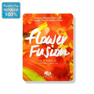 ORIGINS Flower Fusion Orange Radiance-Boosting Sheet Mask ปี18