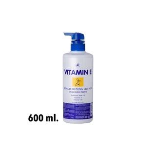 AR Aron Vitamin E Moisturizing Lotion 600ml : อารอน เอ อาร์ โลชั่น วิตามิน อี บำรุงผิว ครีม ครีมทาผิว x 1 ชิ้น svl