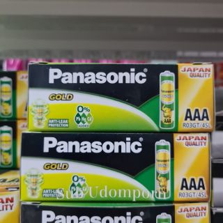 (ขายยกกล่อง)ถ่าน ช้าง panasonic Size 3A/AAA (60ก้อน)