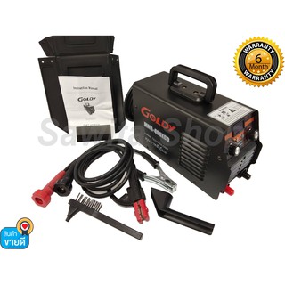 ตู้เชื่อม GOLDY Inverter MMA-400 ECO เครื่องเชื่อม รุ่นท๊อป ดีที่สุด พร้อมระบบ ARC FORCE #0181