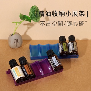 Doterra กล่องลิ้นชักเก็บน้ํามันหอมระเหย สําหรับเก็บของ