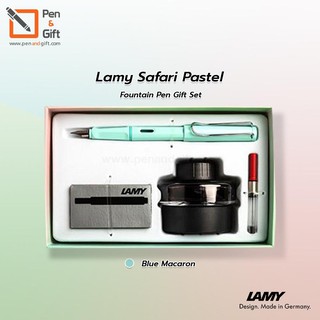 LAMY Safari Pastel Special Edition 2019 Fountain Pen Gift Set ชุดกิ๊ฟเซ็ต ปากกาหมึกซึม ลามี่