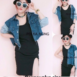 เสื้อผ้าคนอ้วน แจ็คเก็ตยีนส์แนวเท่ห์