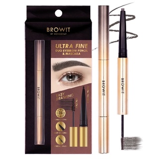 บราวอิท น้องฉัตร 2in1 ดินสอเขียนคิ้ว + มาสคาร่าคิ้ว เขียนง่าย 0.16g+1.26g Browit Ultra Fine Duo Eyebrow Pencil &amp; Mascara