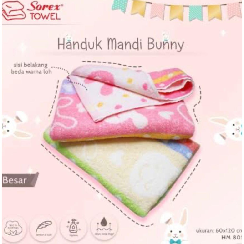 SOREX TOWEL HM 801 / TOWEL / SOREX