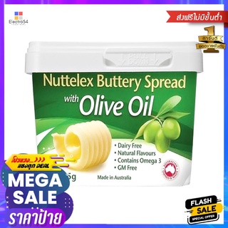 นัททีเล็กซ์บัตเทอรีสเปรดโอลีฟออย 375 กรัมNUTTELEX BUTTERY SPREAD OLIVE OIL 375 G.