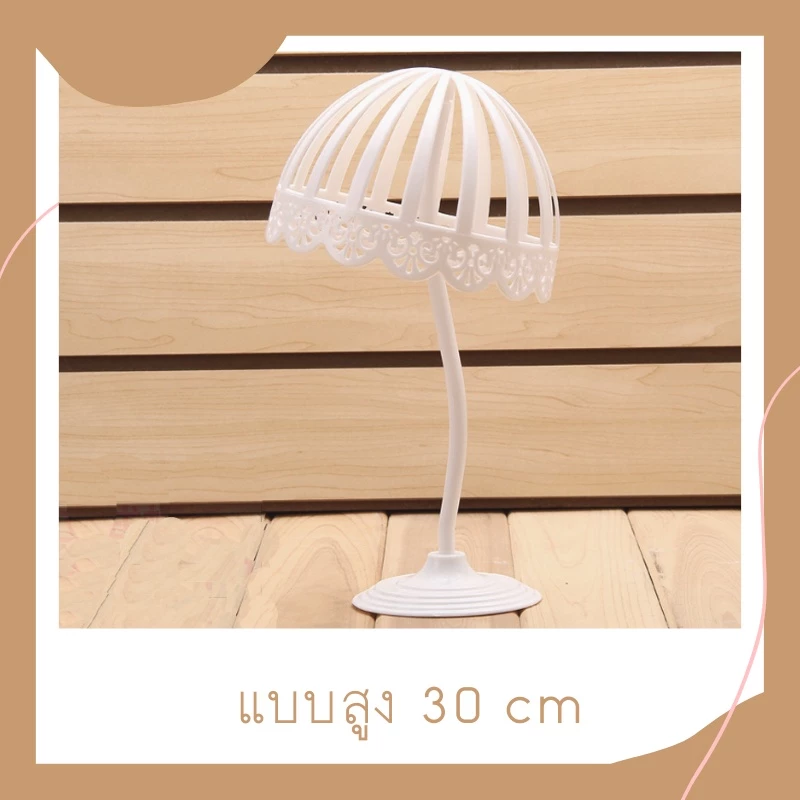 ที่วางหมวกสไตล์มินิมอล วางวิกผม ของตกแต่งบ้านสไตล์มินิมอล thumbnail 3