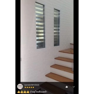 ถูกสุด พร้อมส่งในไทย❗️แผ่นใหญ่ 70*77cm มีกาวในตัว สติ๊กเกอร์ติดผนัง 3D ตกแต่งห้อง Wallpaper 3D วอลเปเปอร์