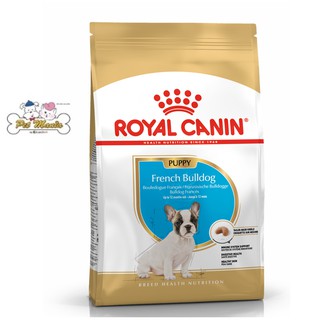 Royal Canin FRENCH BULLDOG JUNIOR อาหารลูกสุนัขพันธุ์เฟรนซ์บูลด๊อก 10kg