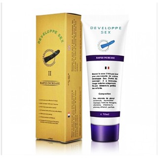 สุดคุ้ม เซต 2 ชิ้น ครีมนวดเพิ่มขนาดน้องชายสำหรับสุภาพบุรุษ  DEVELOPPE SEX CREAM FOR MEN 50g. เห็นผล 100% (มีวิธีนวดให้)