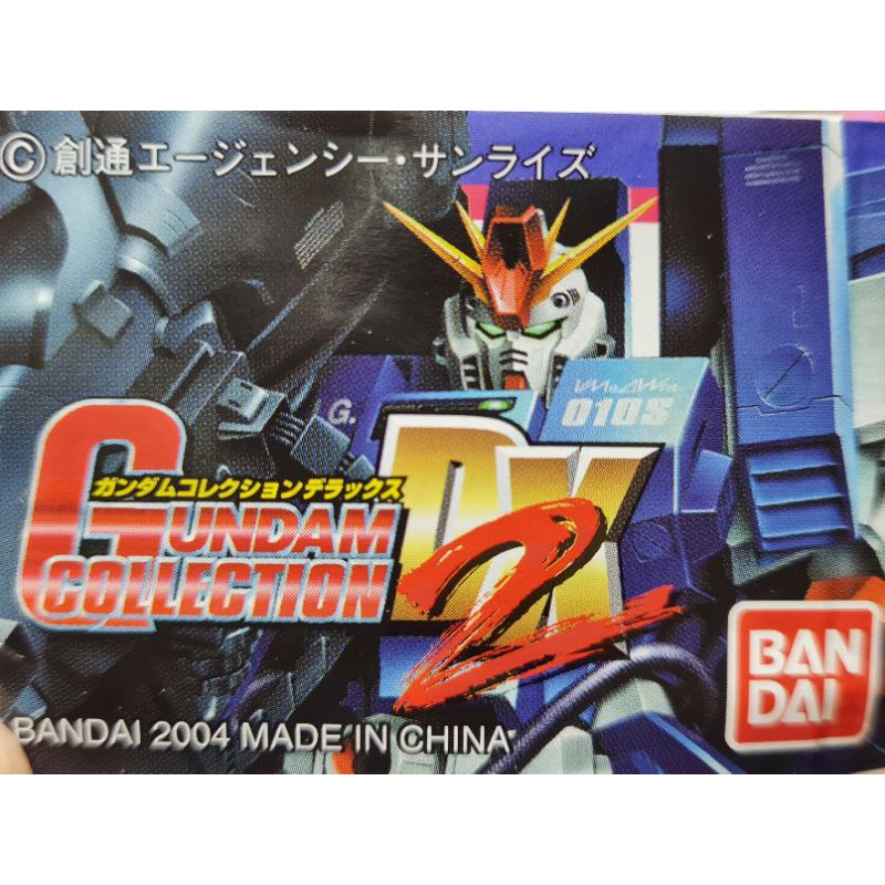Gundam Collection DX.2 RGZ-91+B.W.S 1/400 Figure BANDAI