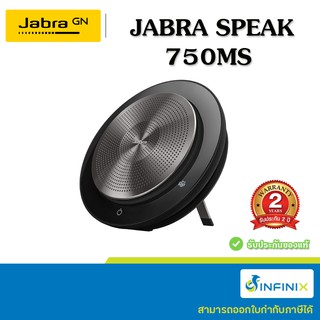 [พร้อมส่ง][ส่งฟรีทั่วไทย] Jabra Speak 750 MS  ลำโพง Bluetooth 4.2 [รับประกันศูนย์ 2 ปี]