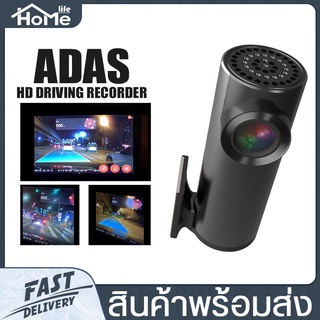 กล้องติดรถยนต์ ไร้จอ Car DVR fo Android กล้องหน้ารถ รุ่น F5 ความละเอียด FHD 1080p มุมกว้าง 170° ระบบ Wifi