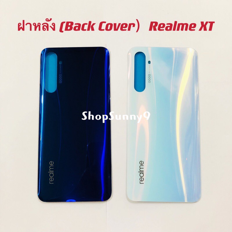 ฝาหลัง (Back Cover) Realme XT / RMX1921
