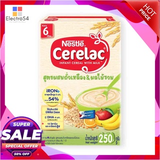 ซีรีแล็ค อาหารเสริมธัญพืชสำหรับเด็กเล็ก สูตรผลไม้รวม 250 กรัม X 3 แพ็คนมผงCerelac Infant Cereal Mixed Fruit 250 g x 3