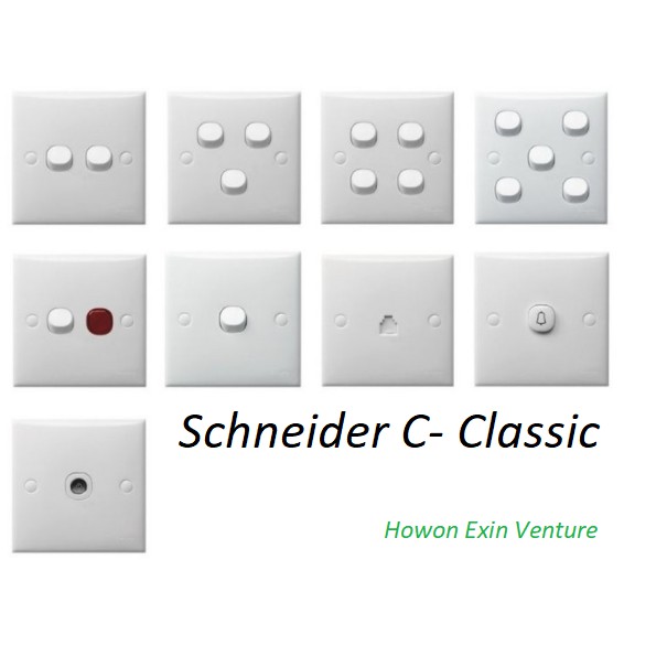 สวิตช์ซีรีส์ SCHNEIDER S-CLASSIC/CLIPSAL