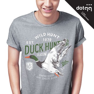 dotdotdot เสื้อยืด Concept Design ลาย Hunting (Grey)