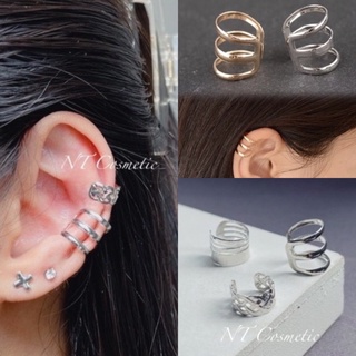 ร้านไทย🇹🇭 ear cuff สามห่วง ได้3ชิ้น ต่างหูหนีบ ไม่ต้องเจาะหู 🔆มินิมอล🔆