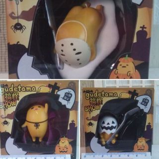 Gudetama show halloween