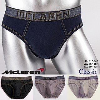 กางเกงในชาย MCLAREN CLASSIC รุ่น BRIEFS (บรรจุ 1 ตัว/แพ็ค) ราคาพิเศษ